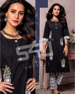 Fully Stitched Garment S34 004