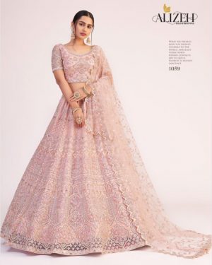 Lehengas 1059