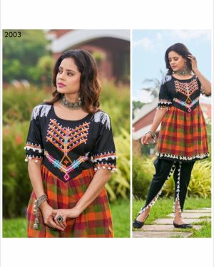 Fully Stitched - size 36 - 2003